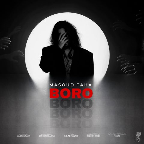 دانلود آهنگ مسعود طاها برو